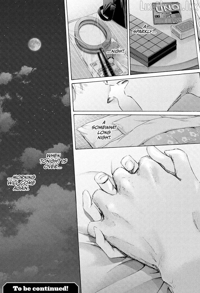 Blue Box, Chapter 248 image 19